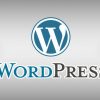formation wordpress en ligne